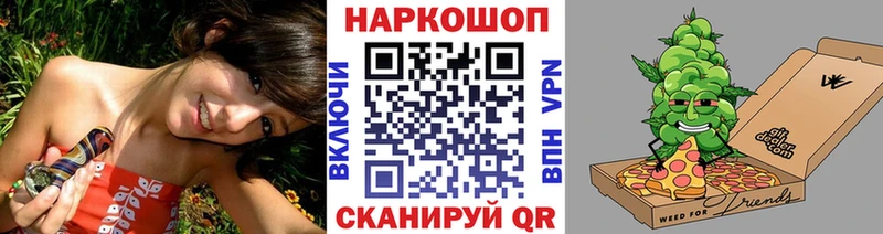 Наркотические вещества Малаховка A PVP  Cocaine  МЕФ  Марихуана  Амфетамин  ГАШ 