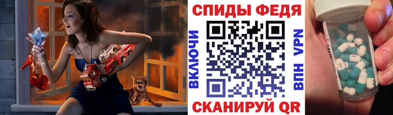 магазин продажи Малаховка АМФЕТАМИН VHQ