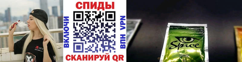 Бутират оксана Малаховка