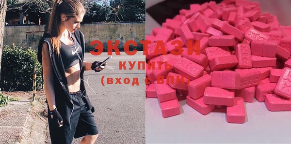 кристаллы Алзамай