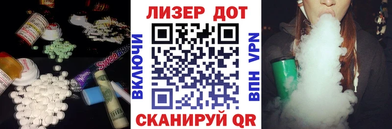 купить  сайты  OMG tor  LSD-25 экстази кислота  Малаховка 