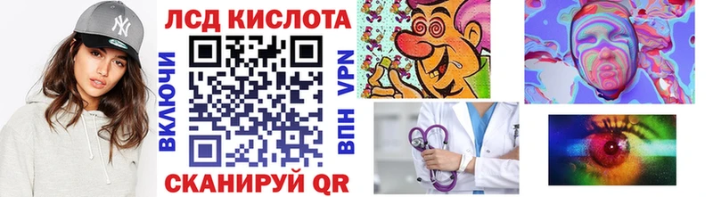 магазин  наркотиков  Малаховка  Марки N-bome 1500мкг 